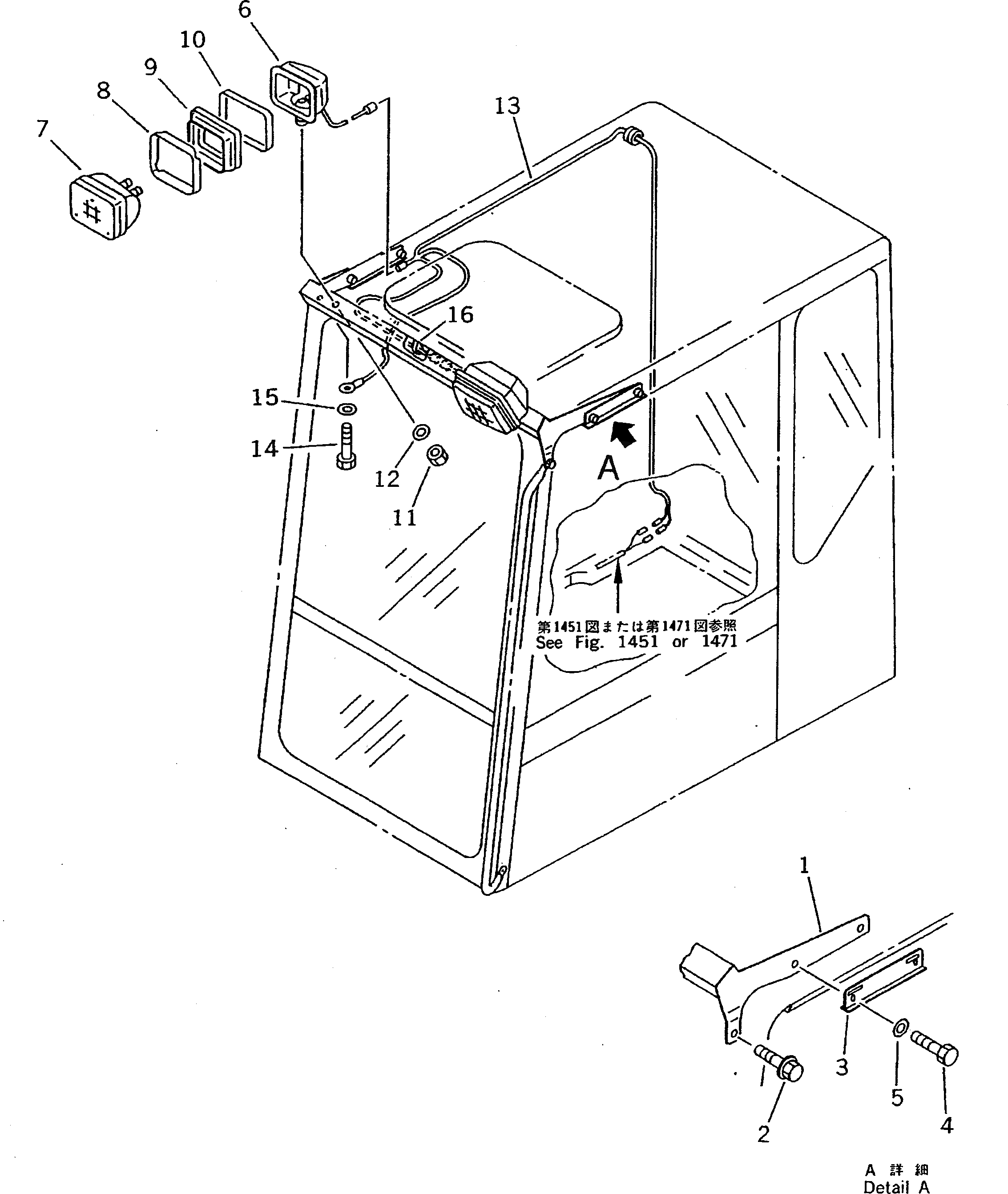 Болт 20Y-54-14790 Komatsu