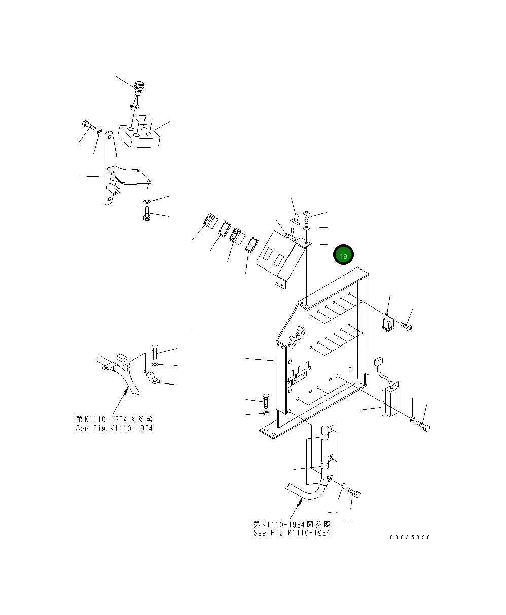 Крышка 208-06-61820 Komatsu