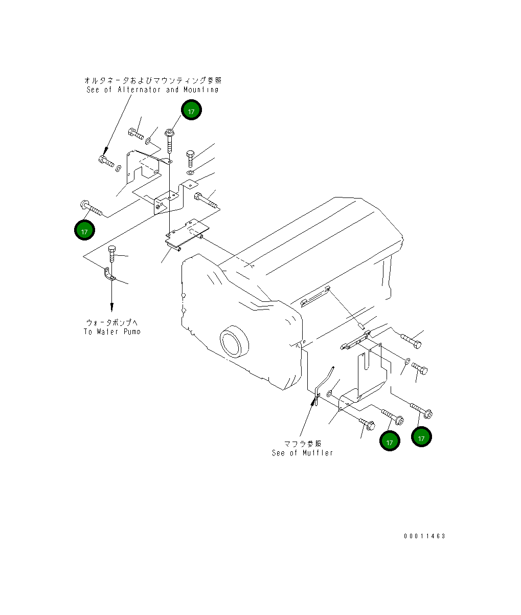 Болт 600-311-1820 Komatsu