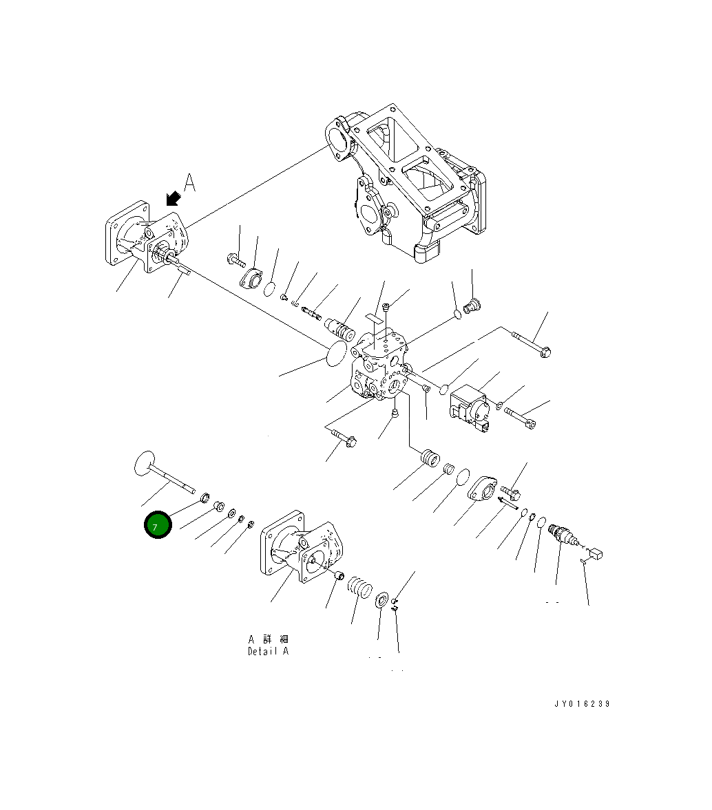 Кольцо 6261-41-4851 Komatsu