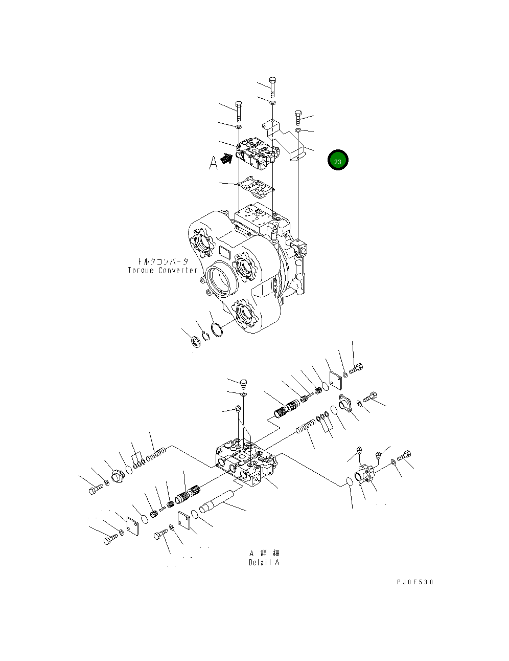 Крышка 569-13-56510 Komatsu