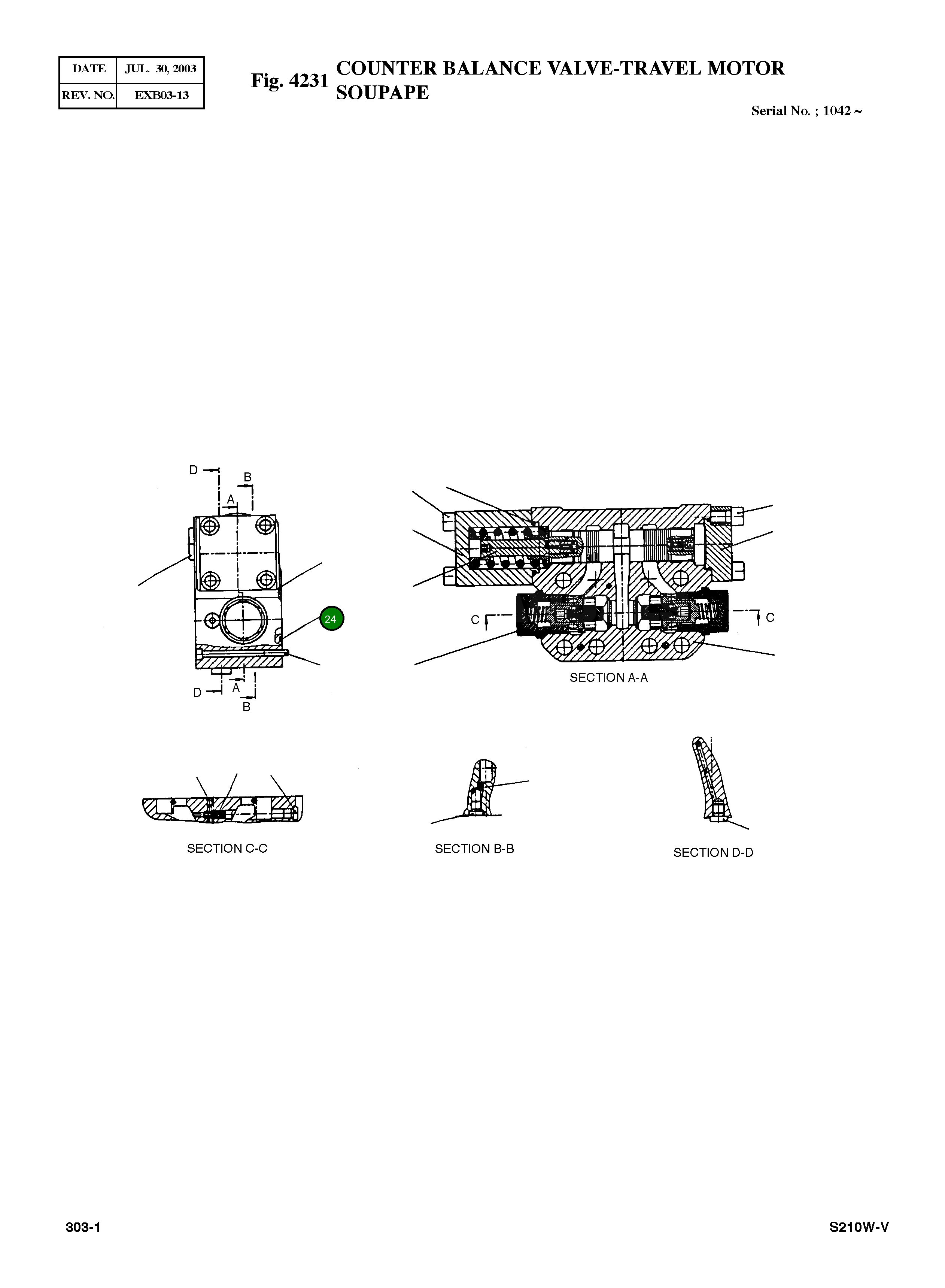 Кольцо уплотнительное (O-Ring) 09154053 Komatsu