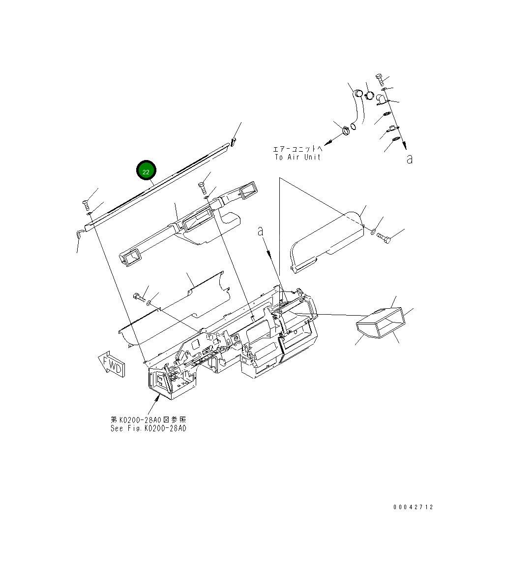 Крышка 561-54-85483  Komatsu