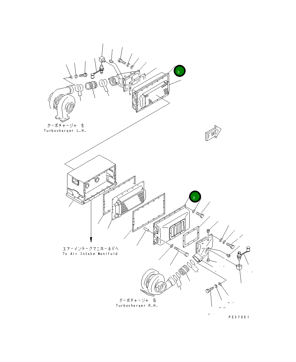 Крышка 6166-61-6130  Komatsu
