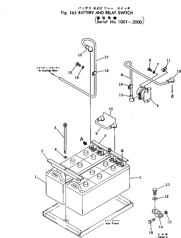 Болт 11T-06-11110  Komatsu