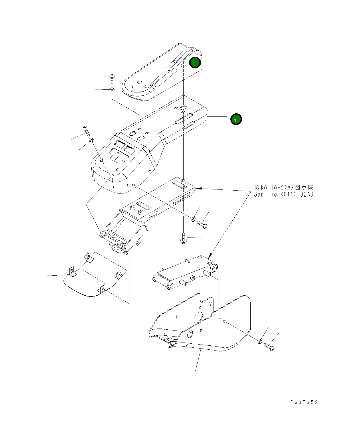 Крышка 421-S33-3312 Komatsu