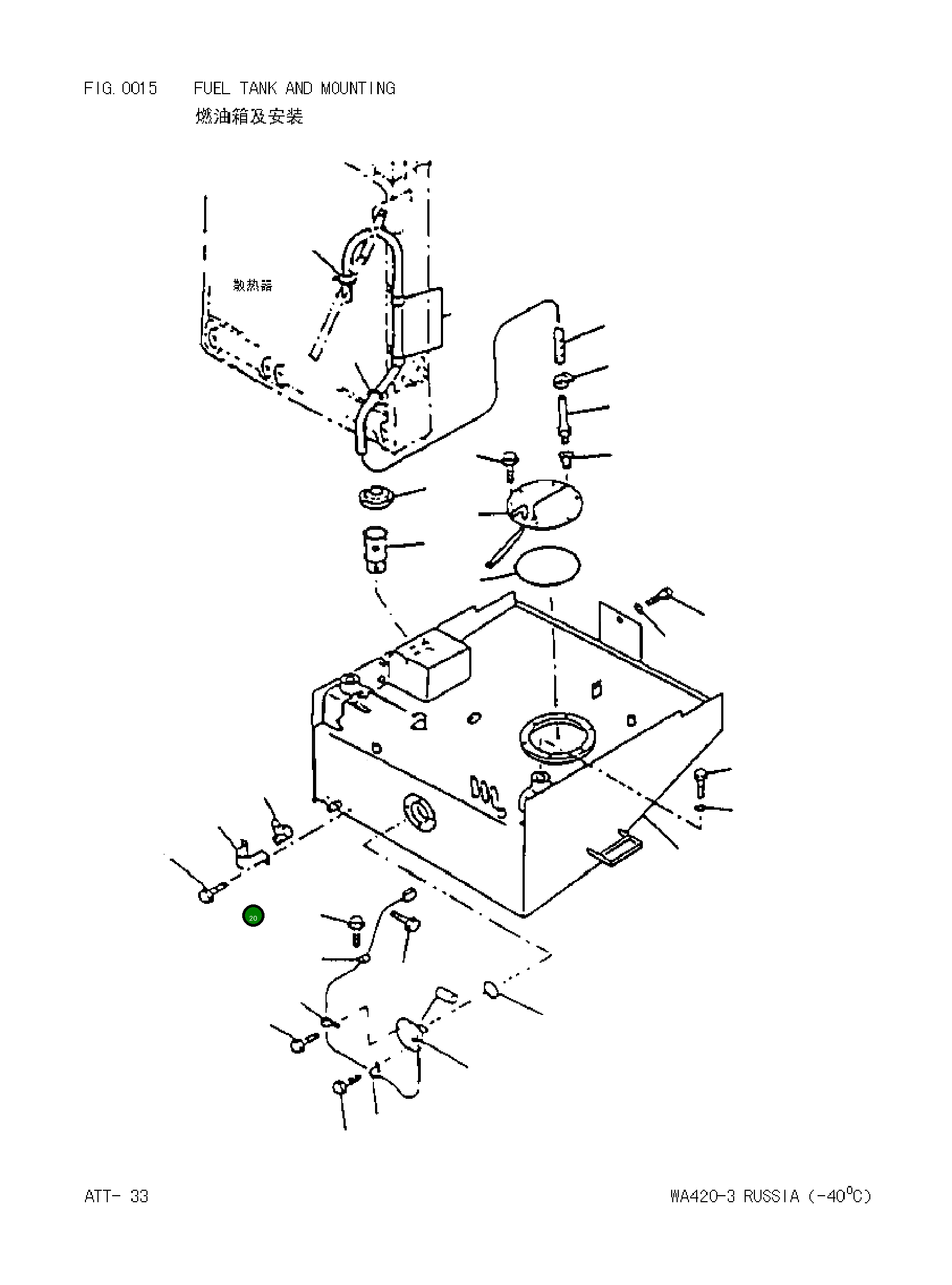 Крышка 4170410140 Komatsu