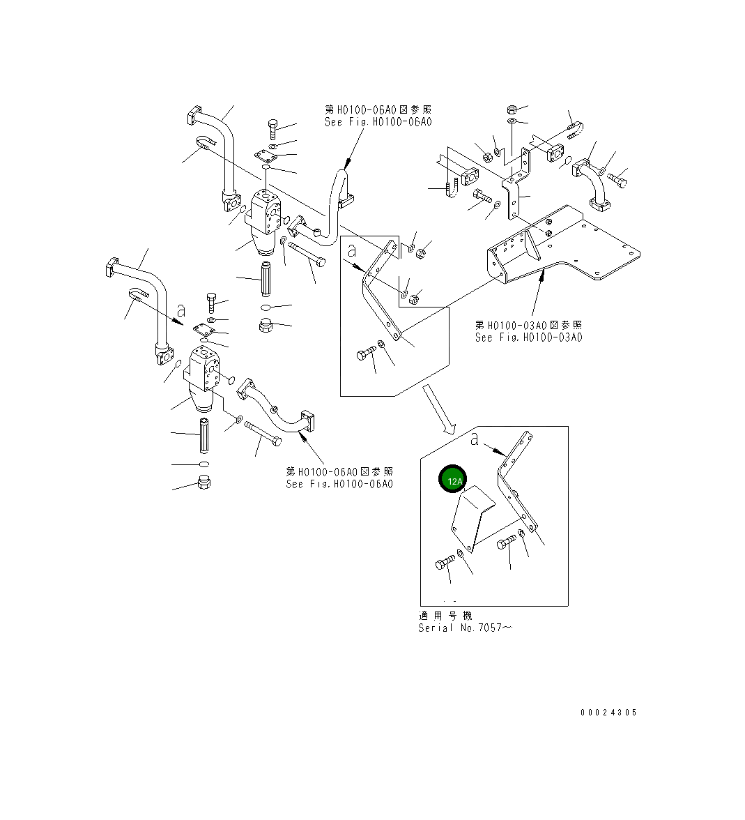 Крышка 569-61-82230 Komatsu