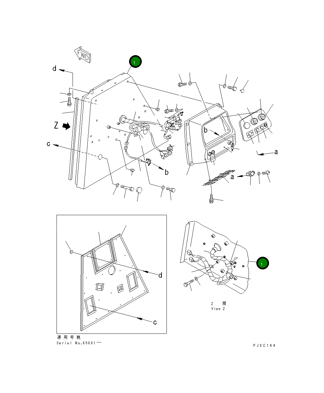 Крышка 14X-54-18115 Komatsu