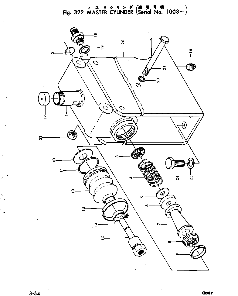 Болт 232-43-13420 Komatsu
