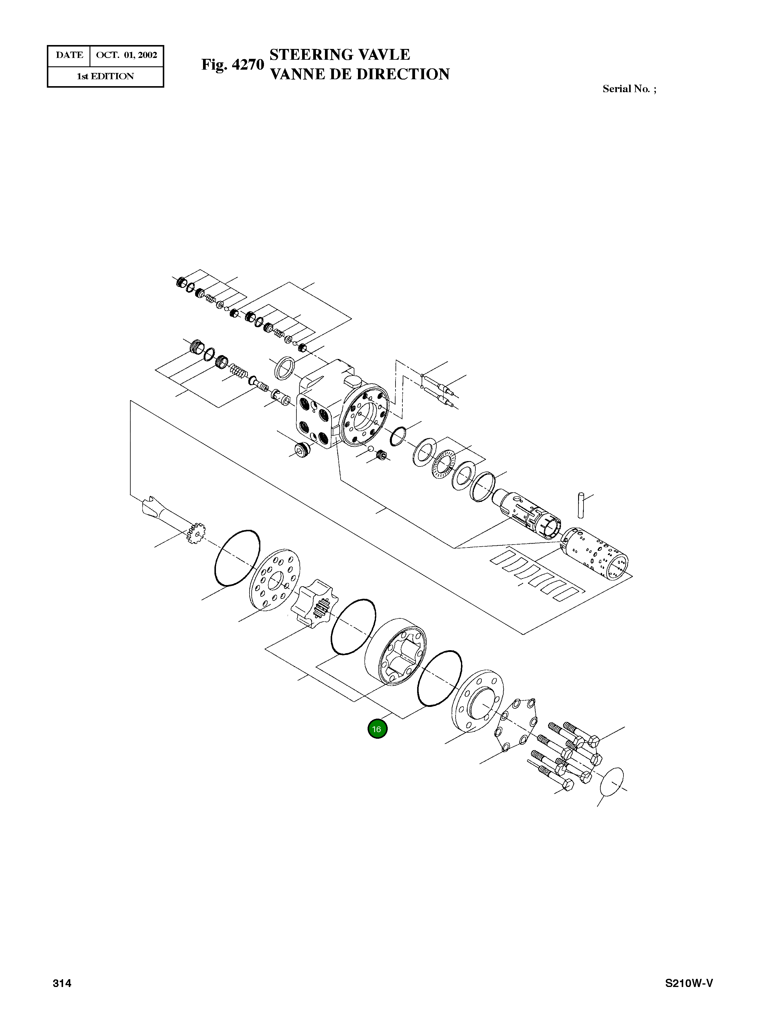 Кольцо уплотнительное (O-Ring) 633B1173 Komatsu