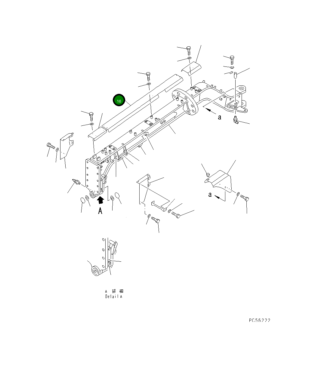Крышка 23A-60-14770 Komatsu