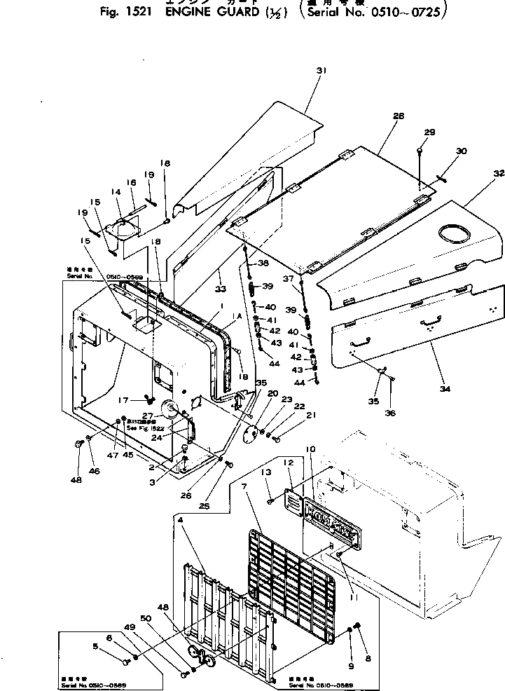 Болт 560-54-16310  Komatsu