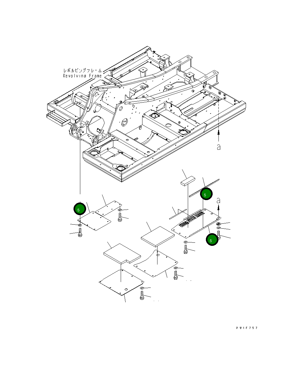 Крышка 21K-54-72151 Komatsu