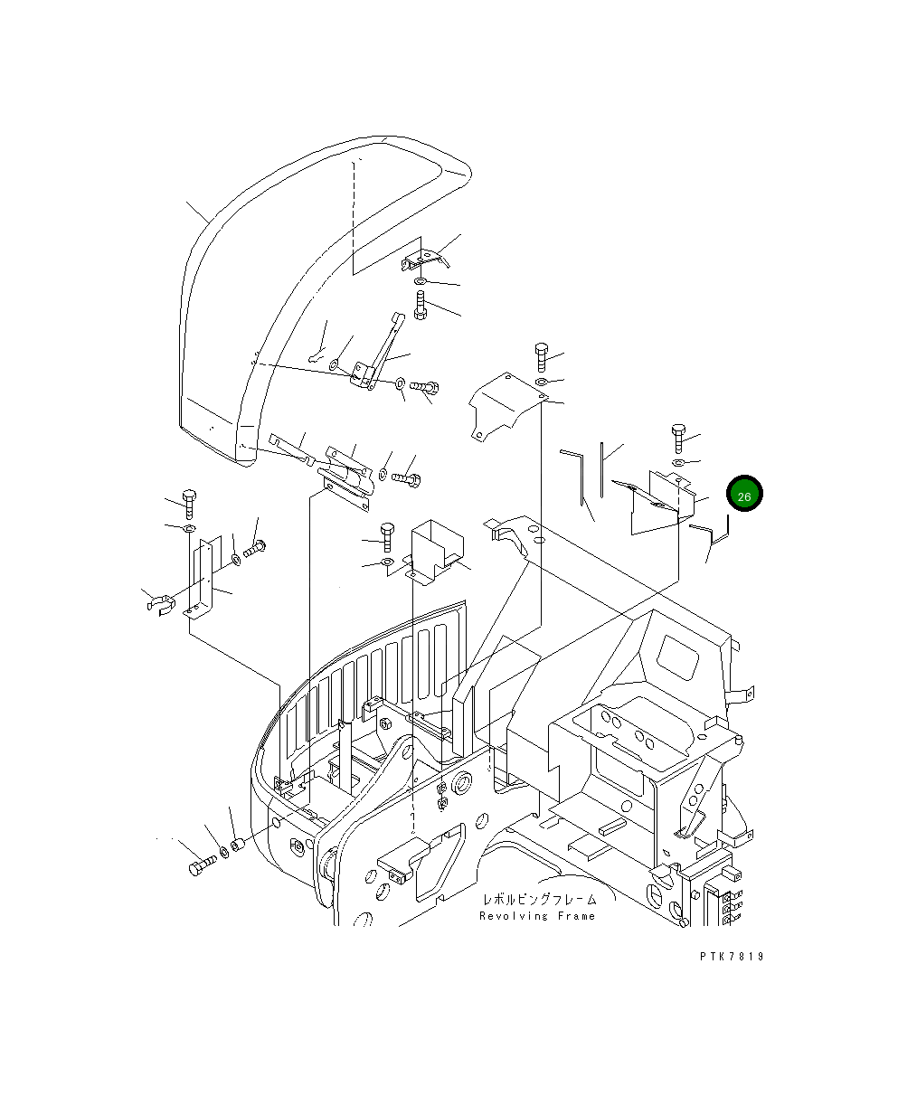 Крышка 21X-54-31471 Komatsu