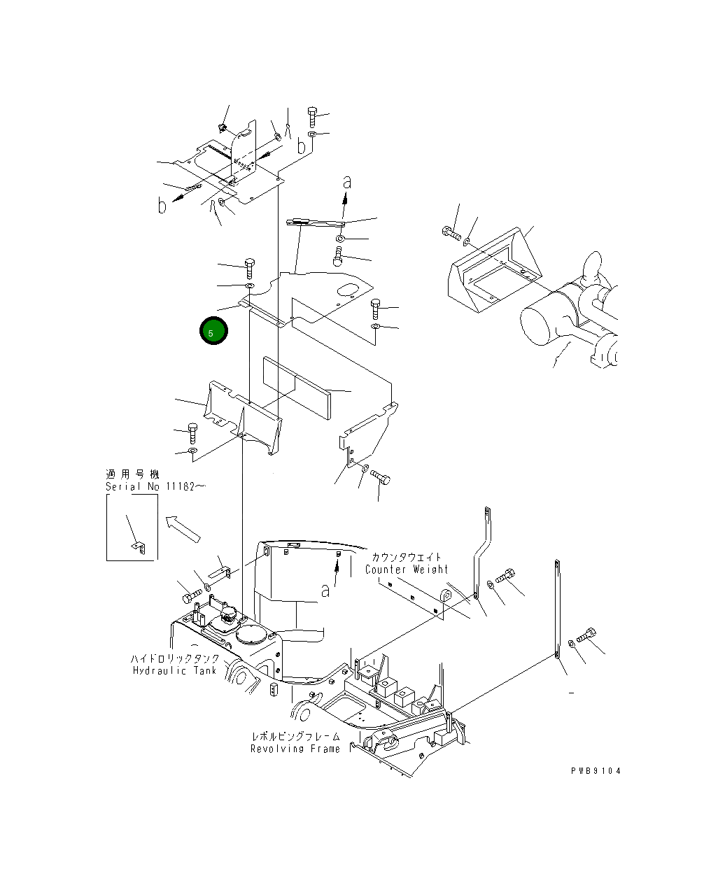 Крышка 22U-54-12551 Komatsu
