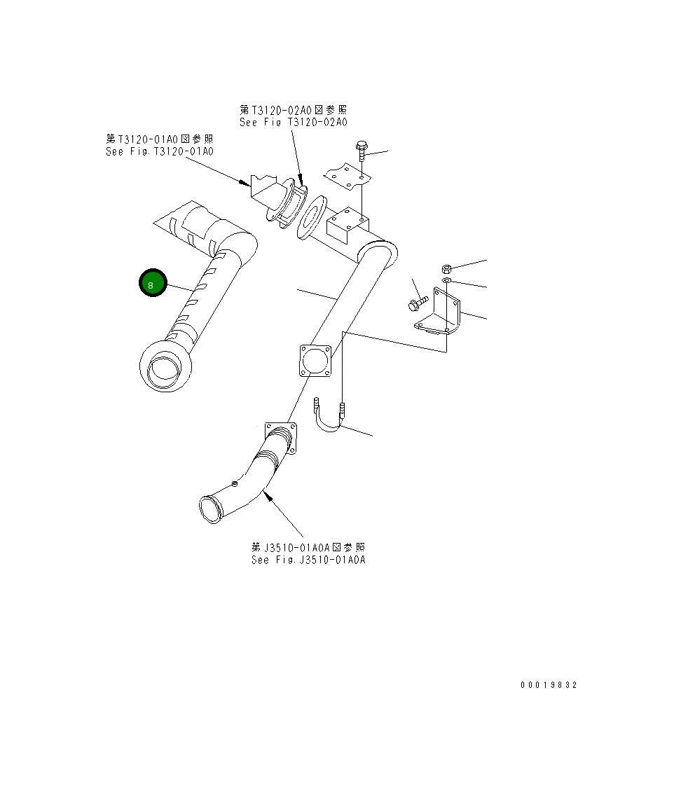 Крышка 567-02-71223 Komatsu