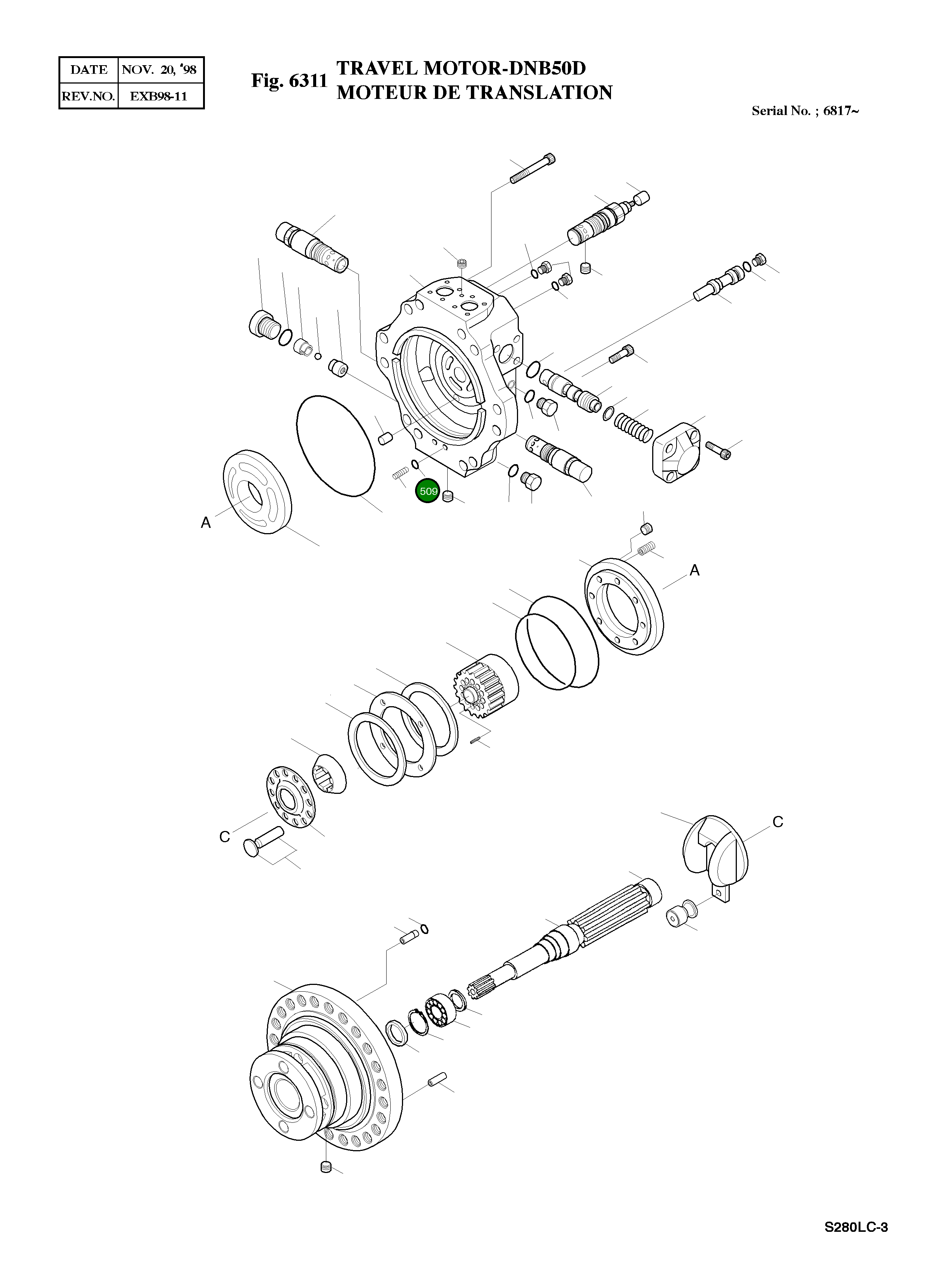 Кольцо уплотнительное (O-Ring) 212346 Komatsu