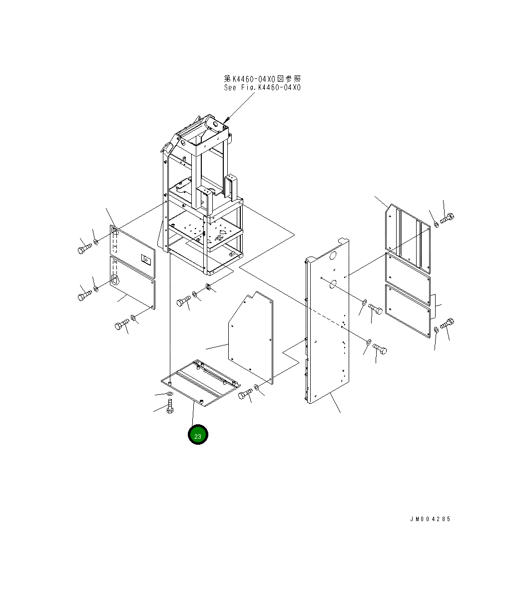 Крышка 427-54-24740 Komatsu