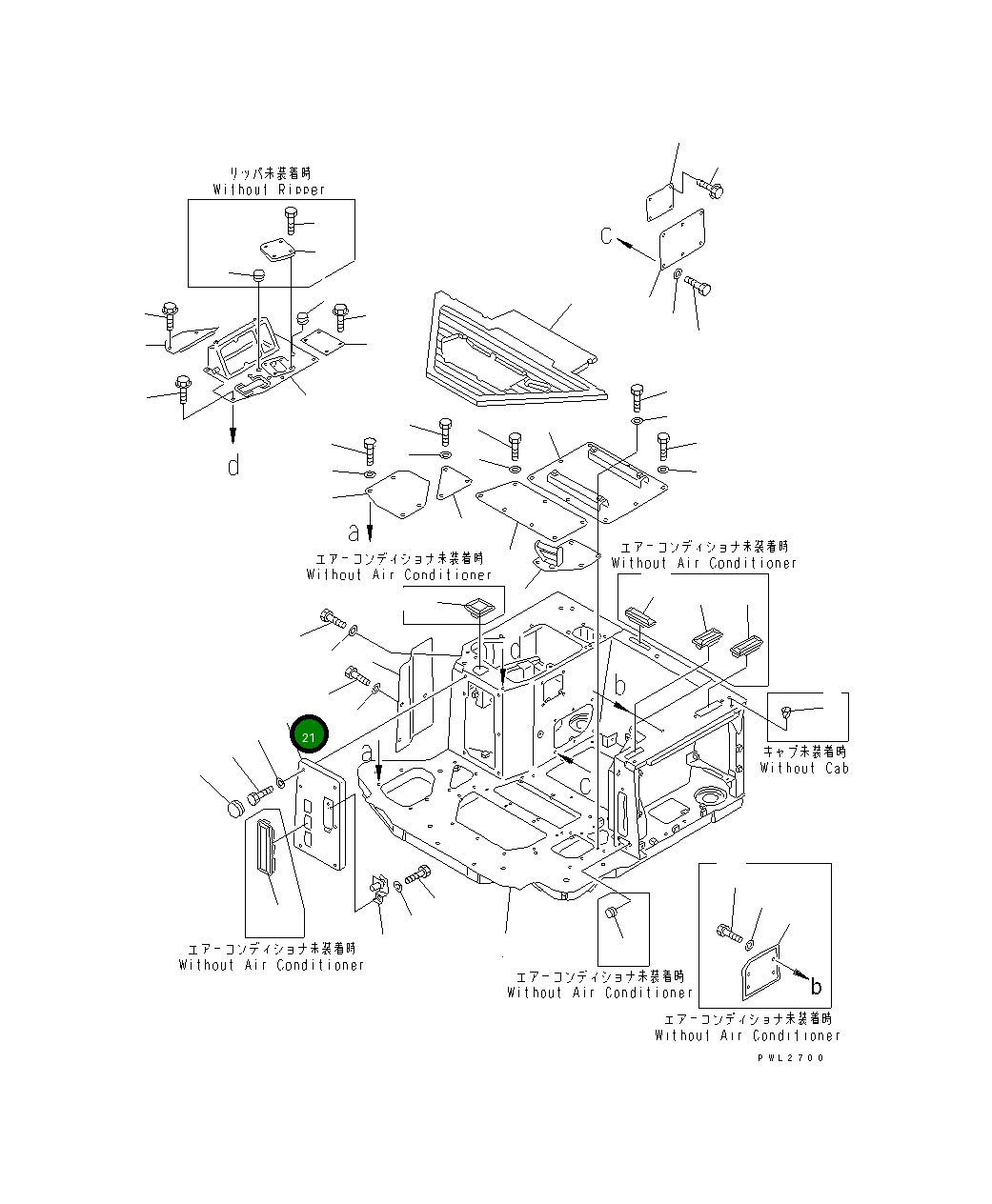Крышка 154-Z11-5111 Komatsu