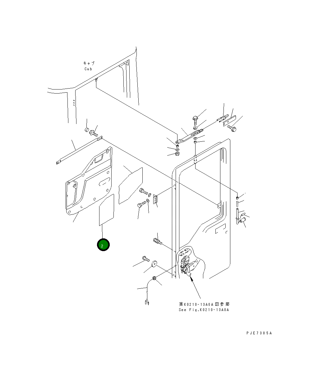 Крышка 428-56-21190 Komatsu