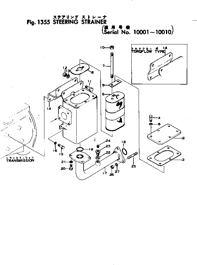 Болт 01040-41020 Komatsu