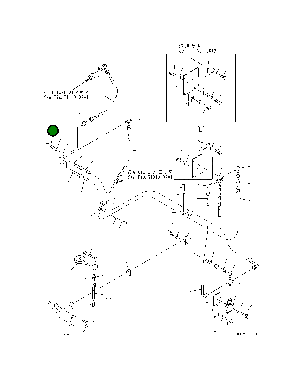 Болт 01010-81280 Komatsu