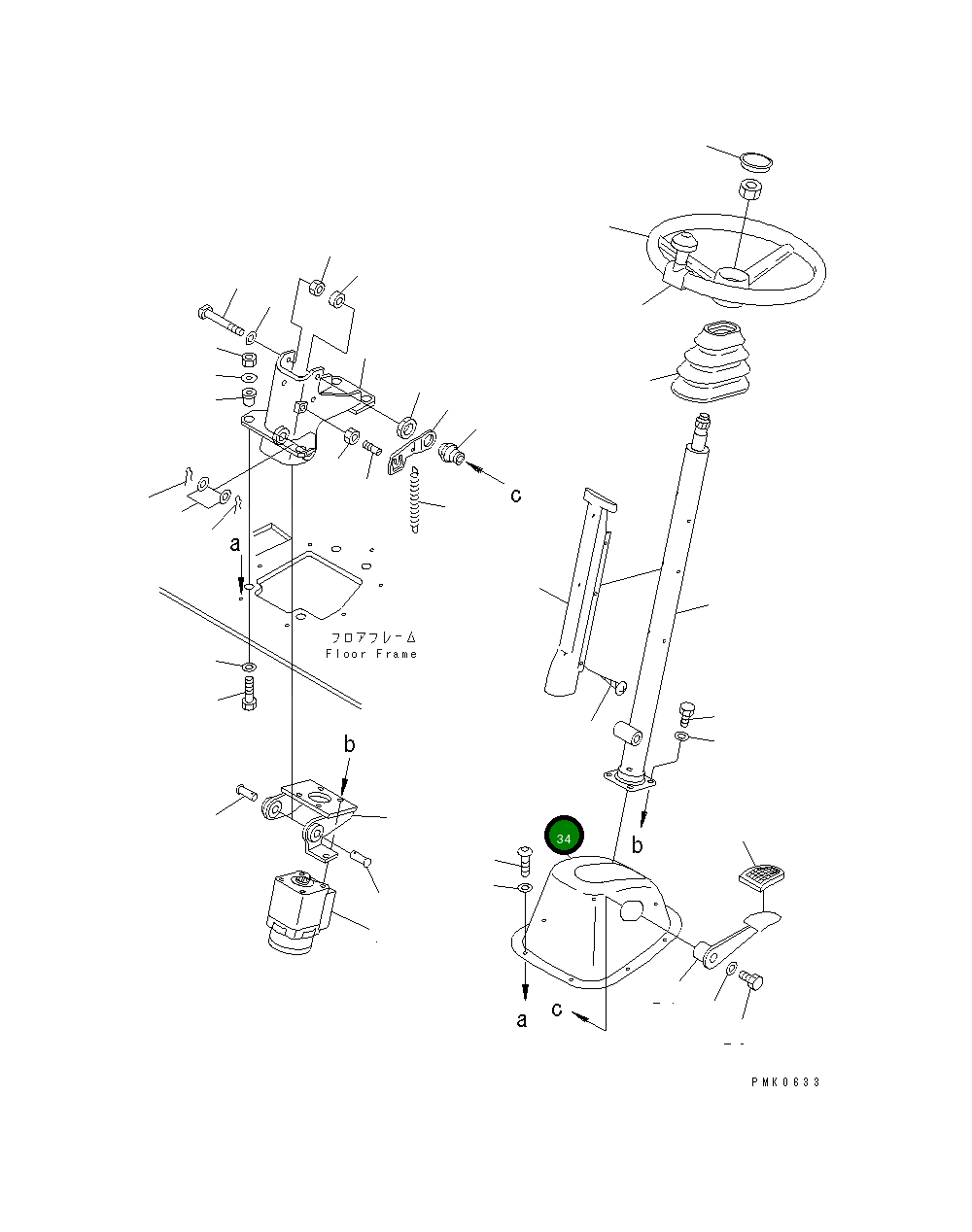 Крышка 20E-40-K1353 Komatsu
