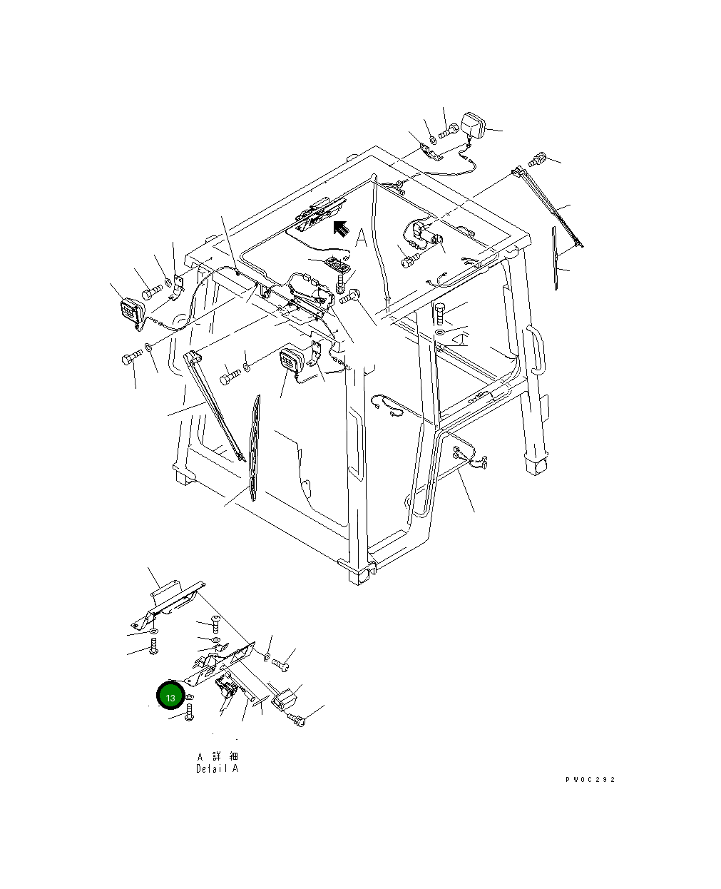 Крышка 11Y-979-1521 Komatsu
