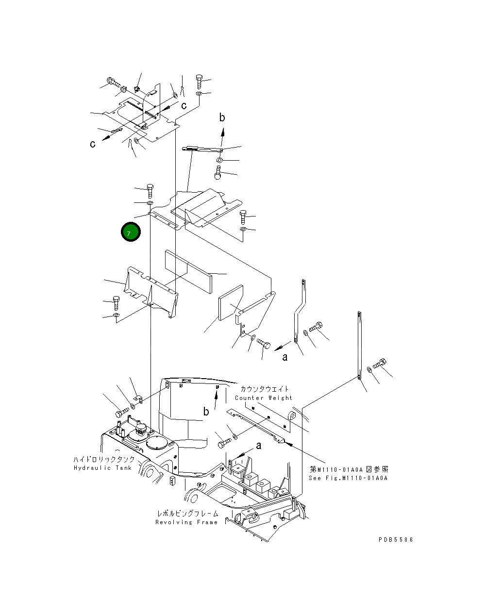 Крышка 22U-54-12512 Komatsu