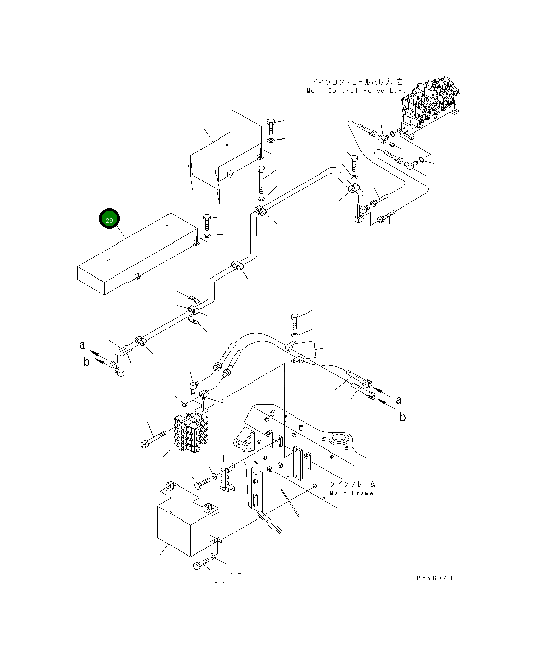 Крышка 262-60-79640 Komatsu