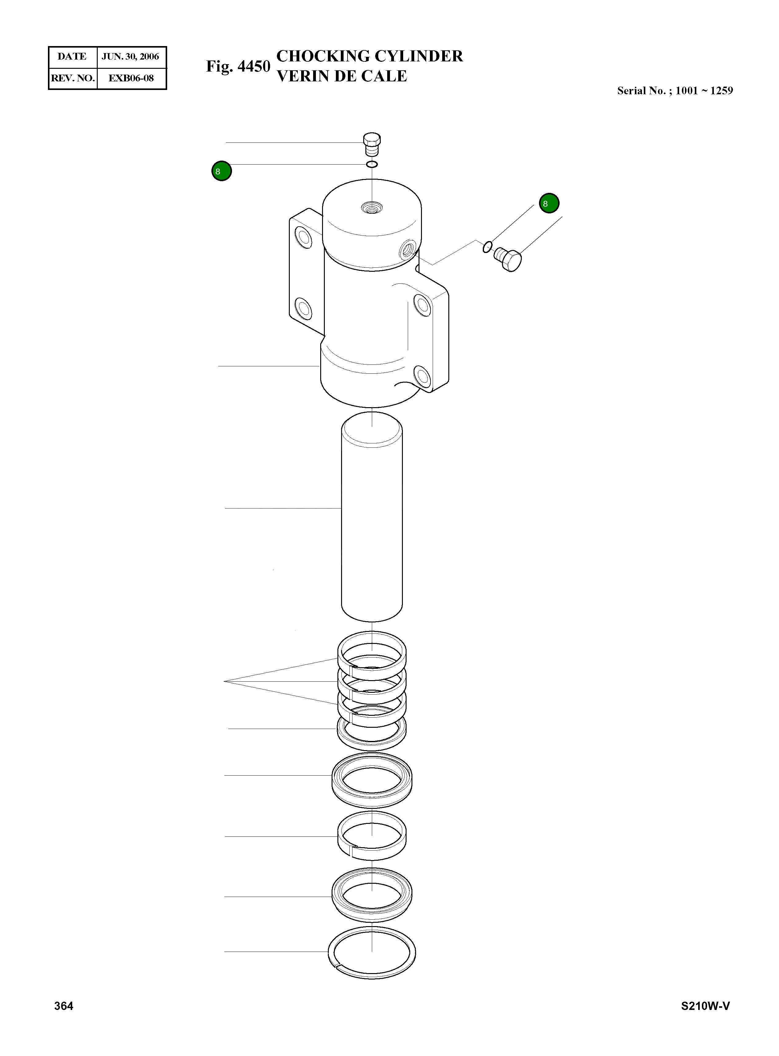 Кольцо уплотнительное (O-Ring) E6300641 Komatsu