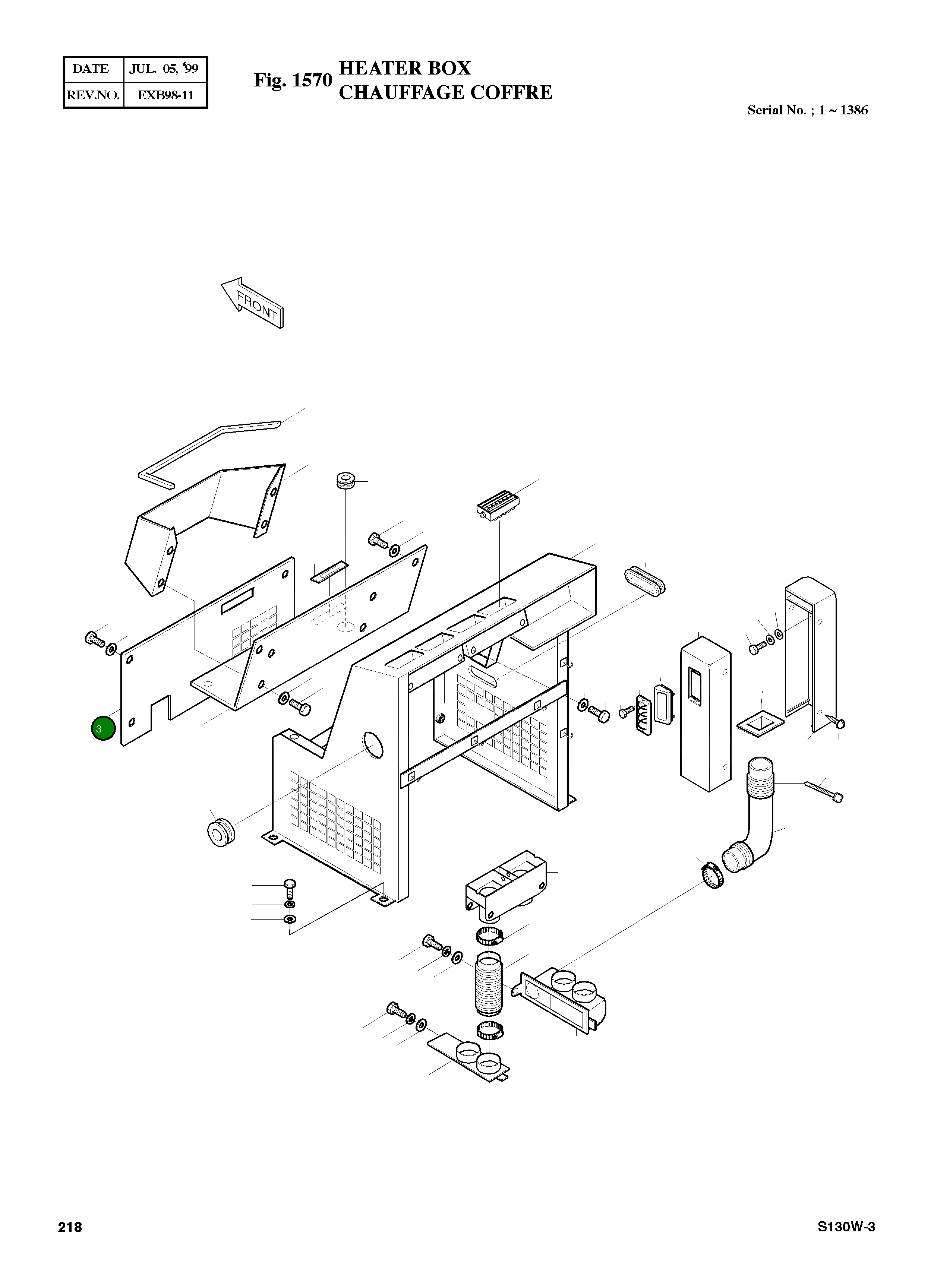 Крышка 2621-2644 Komatsu