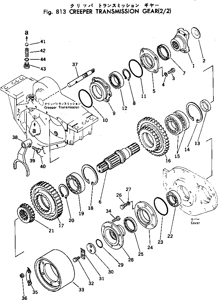 Болт 01080-11035  Komatsu