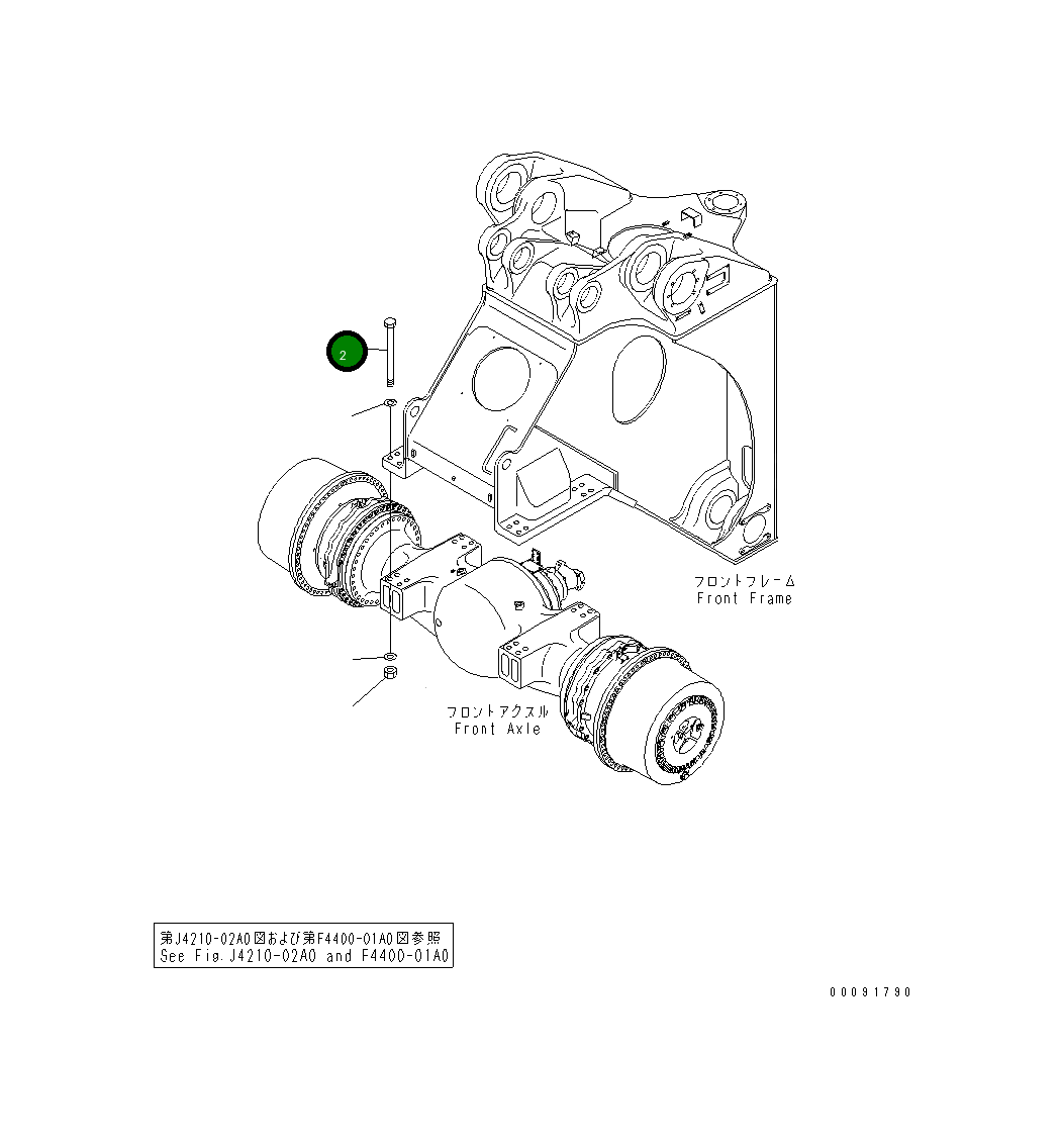 Болт 42C-46-17221 Komatsu