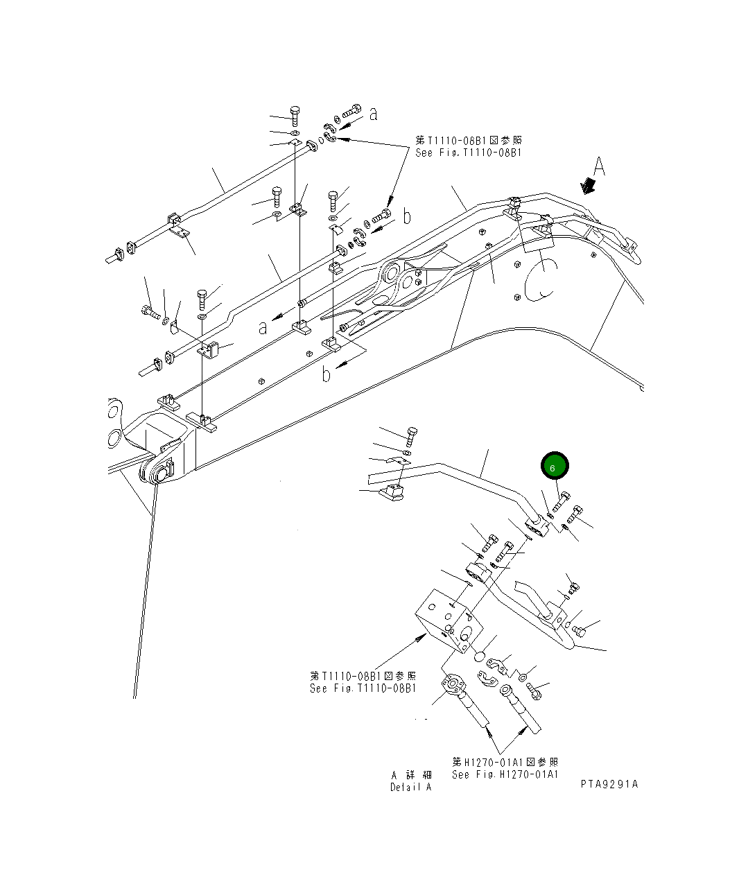 Болт 07372-21055 Komatsu