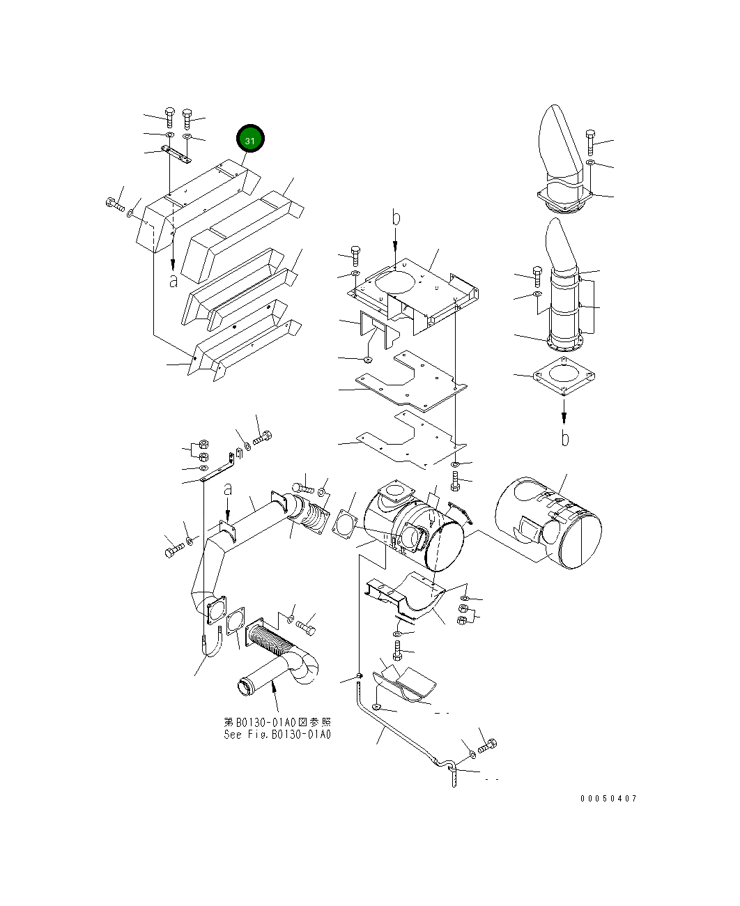 Крышка 56D-02-21571 Komatsu