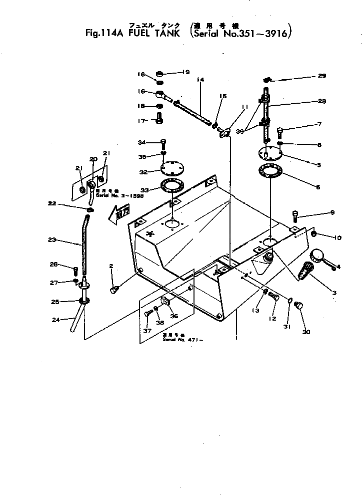 Болт 381-897347-1  Komatsu