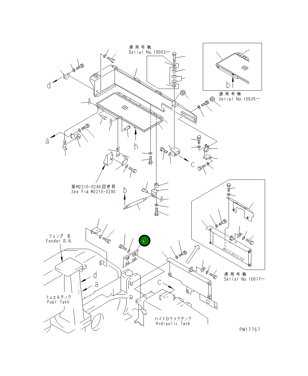 Крышка 19M-54-15660 Komatsu