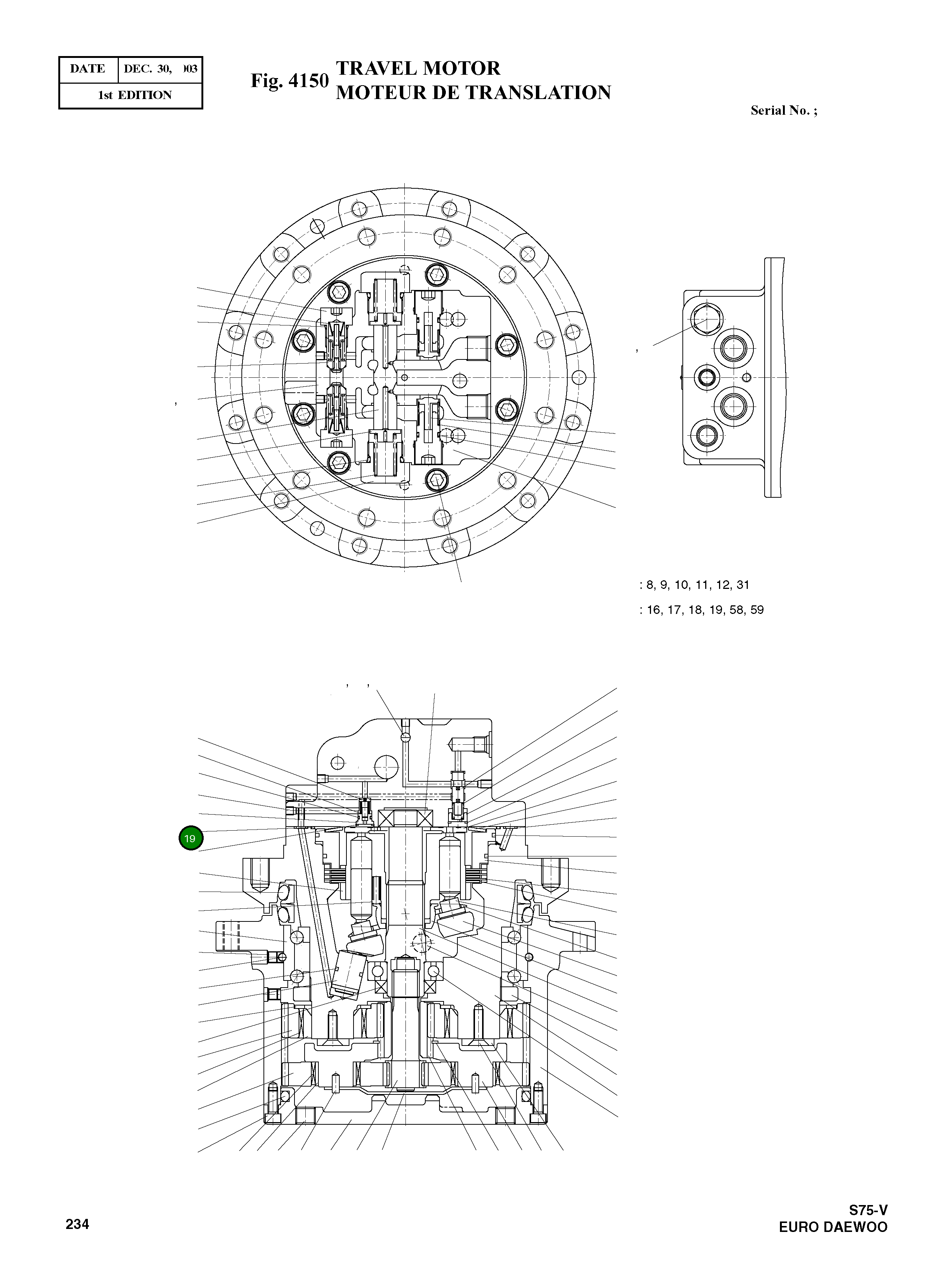 Кольцо уплотнительное (O-Ring) A0164 Komatsu