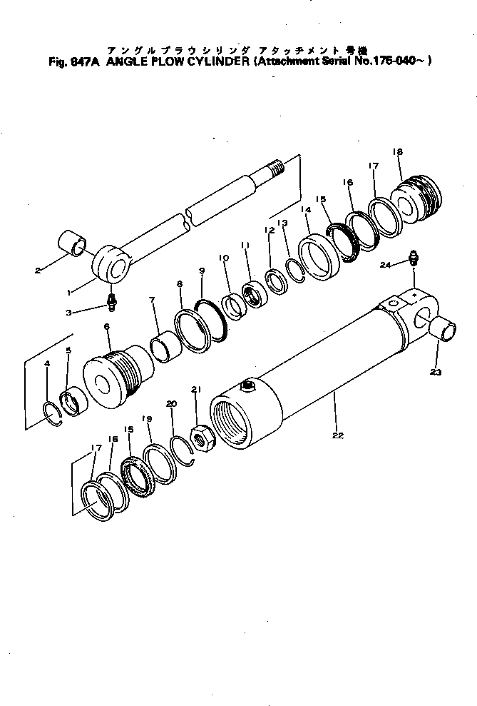 Кольцо уплотнительное (O-Ring) 381-976897-1  Komatsu