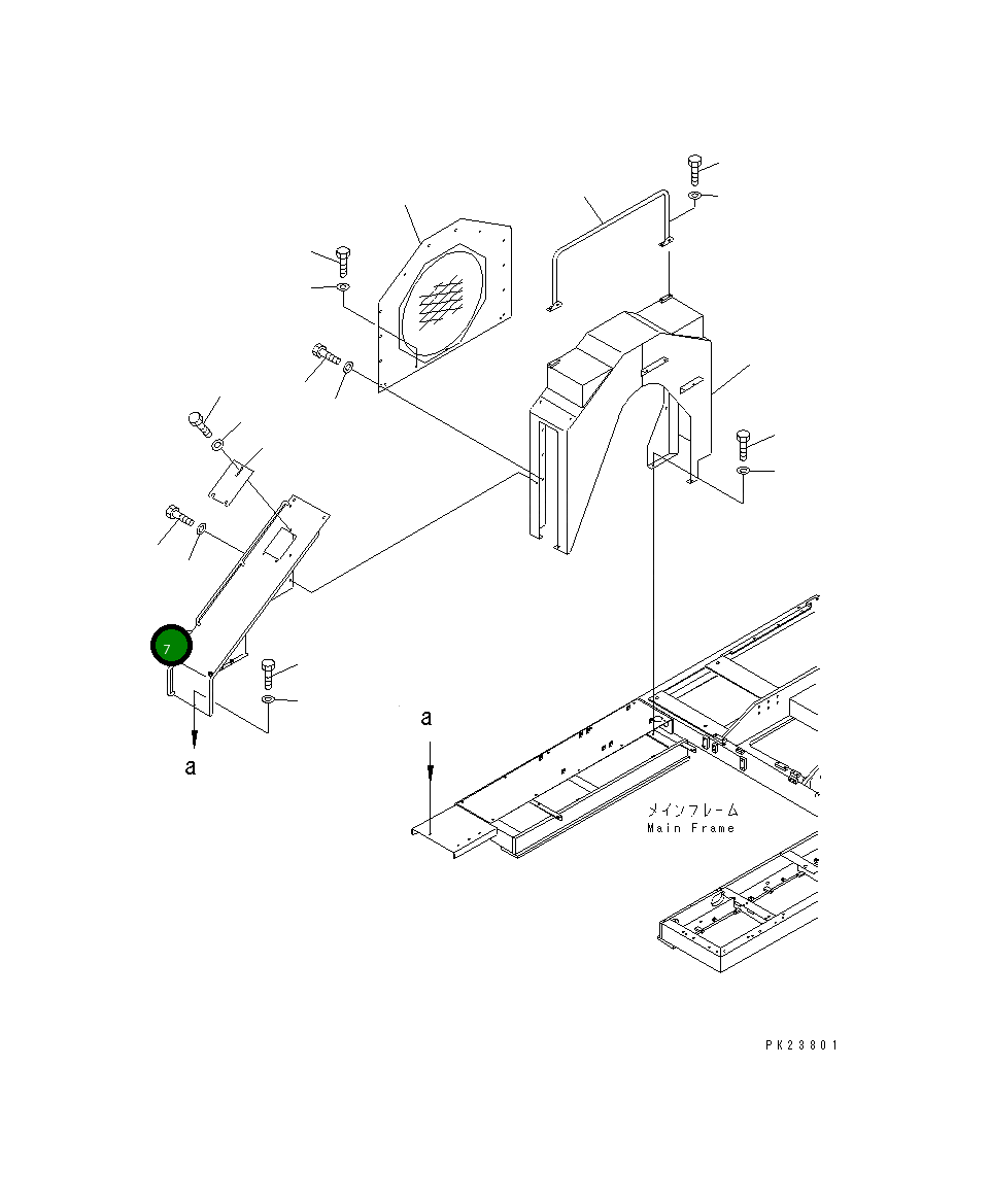 Крышка 8221-54-1290 Komatsu