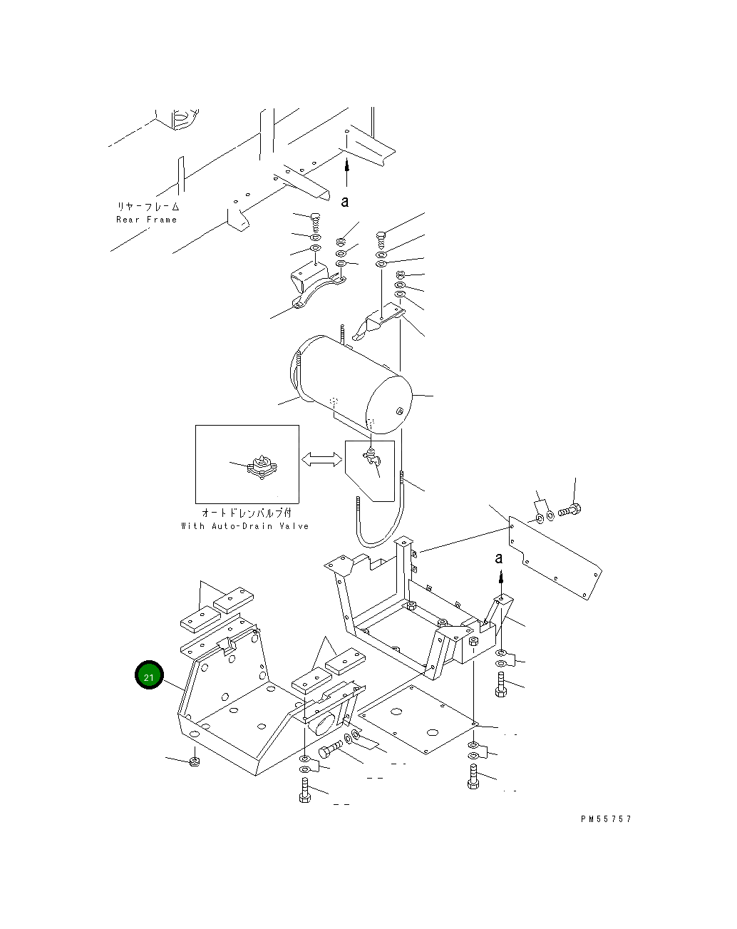 Крышка 234-54-48410 Komatsu