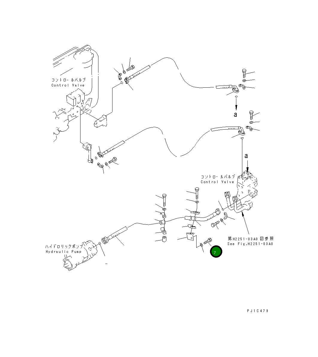 Болт 01010-81425 Komatsu