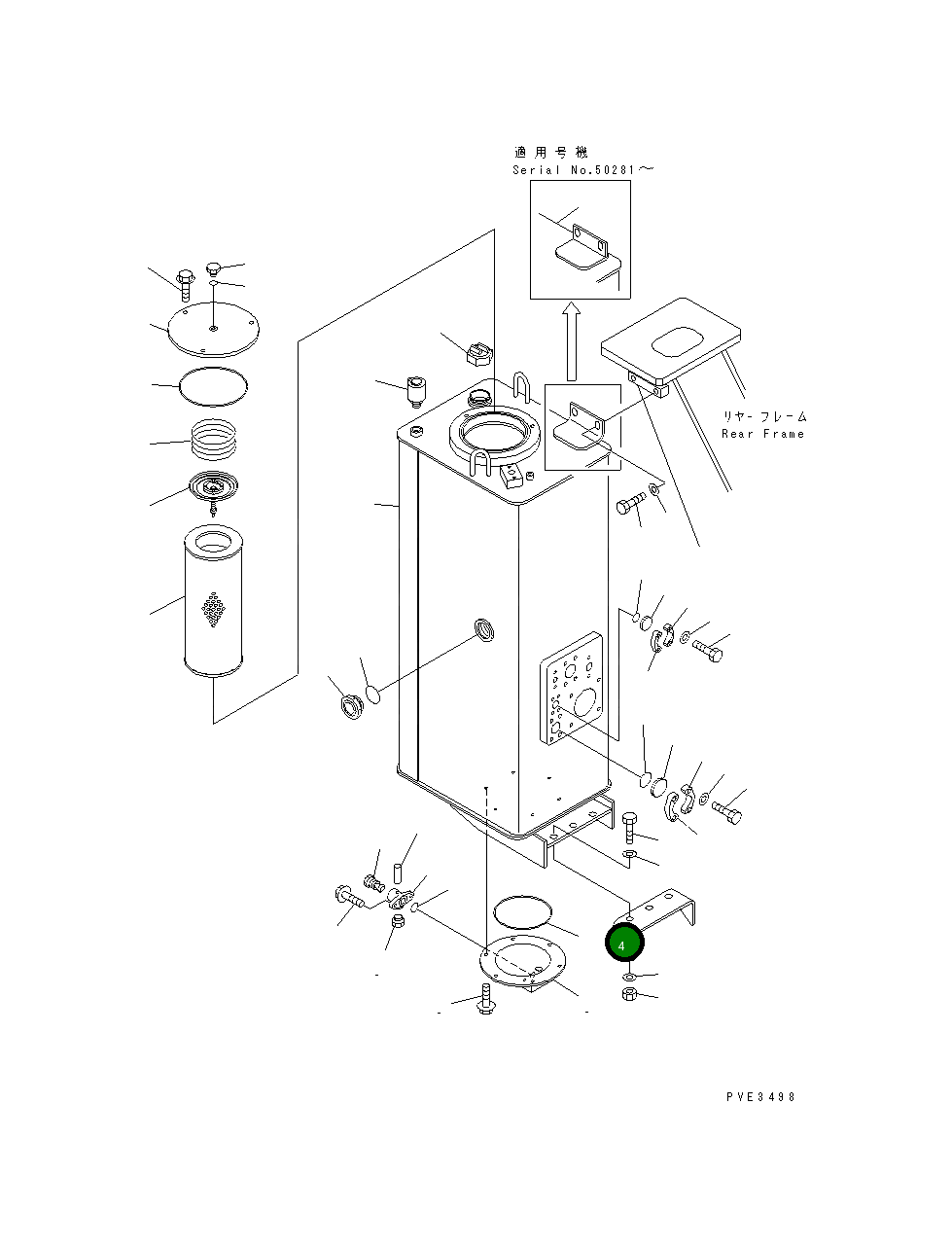 Кольцо уплотнительное (O-Ring) 07000-05200 Komatsu