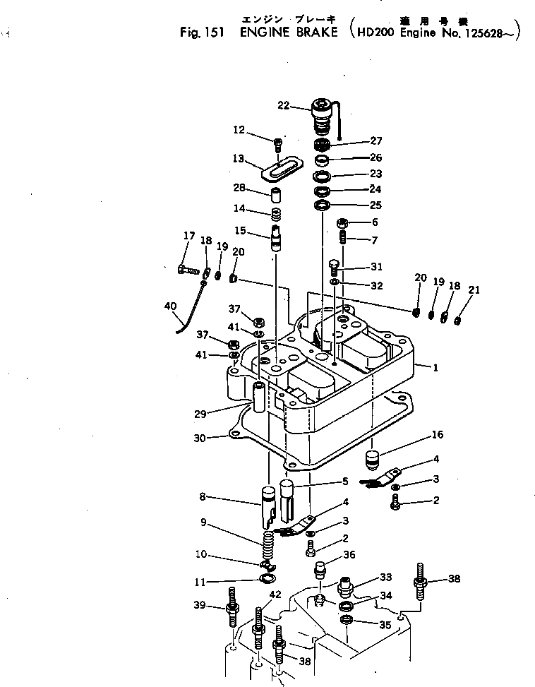 Кольцо 6684-91-5220  Komatsu