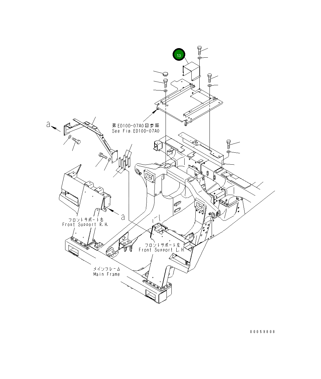 Крышка 569-54-88230 Komatsu