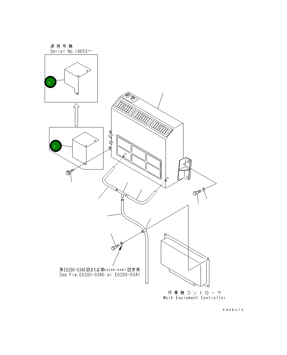 Крышка 21W-978-3310 Komatsu