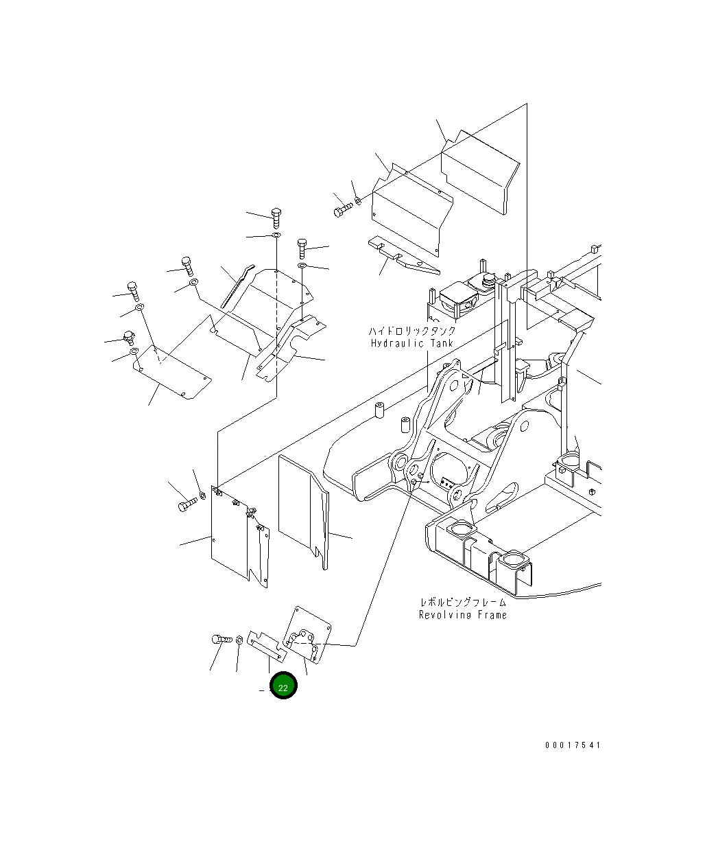Крышка 22B-54-12460 Komatsu