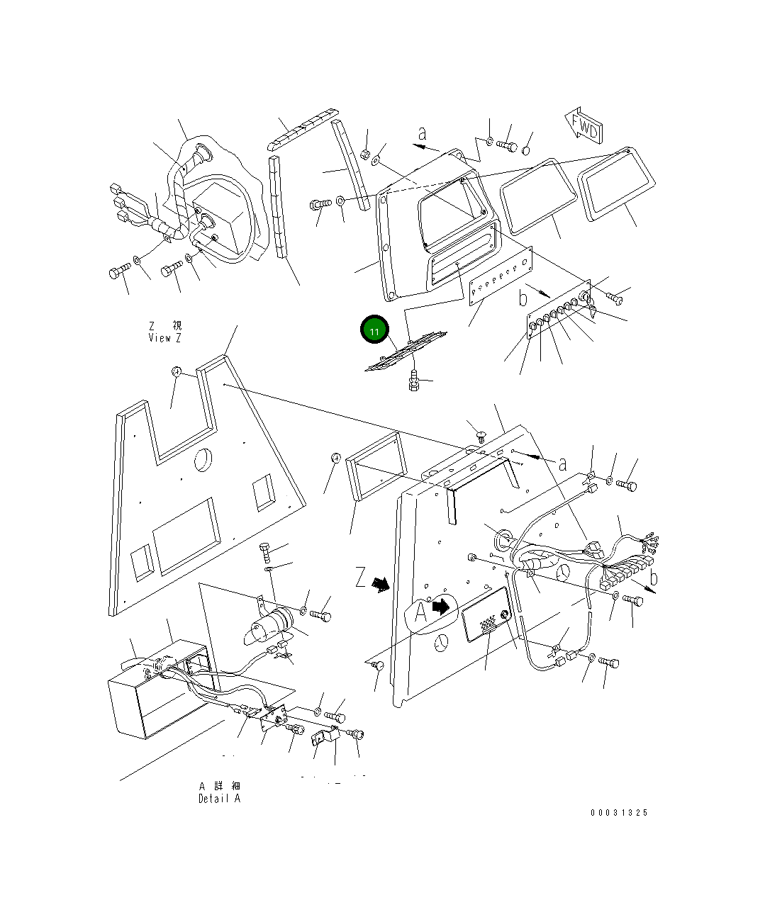 Крышка 14X-54-19120  Komatsu